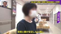 150673 B