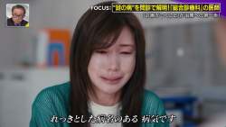 129154 B