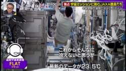 207743 B