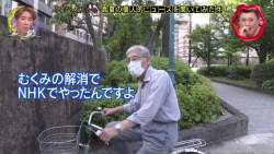 264653 B