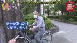 263357 B