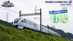 132762 B