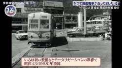 119117 B