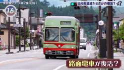 145068 B