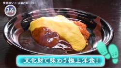 137672 B