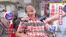 255769 B