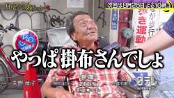248863 B