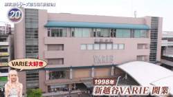 111874 B