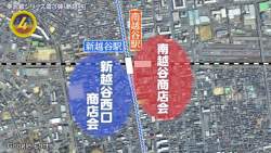 212945 B