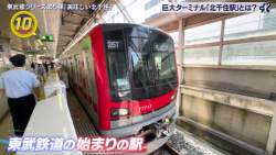 144541 B