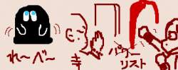 12430 B