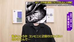 173444 B