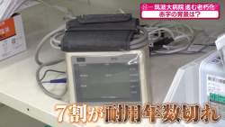 147746 B