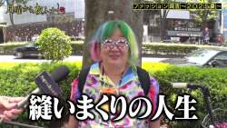 266734 B