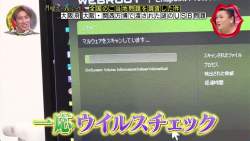 224857 B