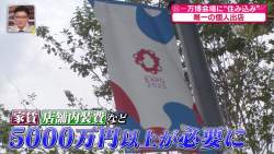 232479 B