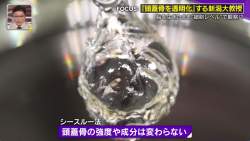 141631 B