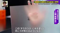 114584 B