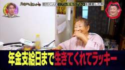 165287 B