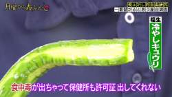 135401 B