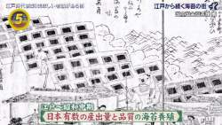 149576 B