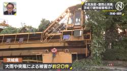 232291 B
