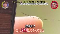 139746 B