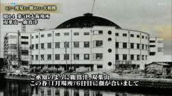 1032597 B