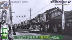 129634 B