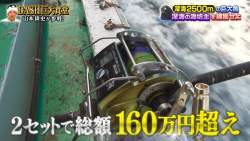 146960 B