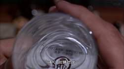 259710 B