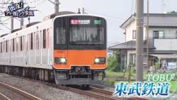 130752 B
