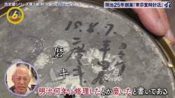 127714 B