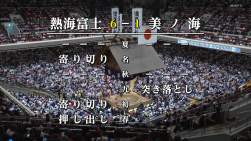 1535343 B