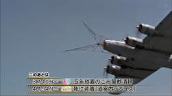 257547 B