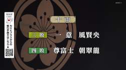 997156 B