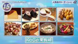 153493 B