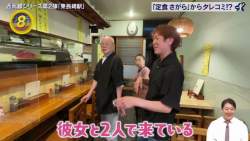 124350 B
