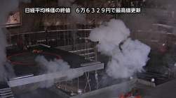 279744 B