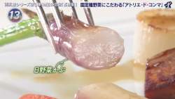 89323 B