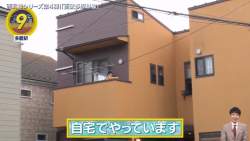 102943 B