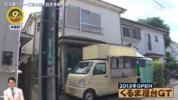 106678 B