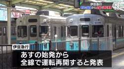 212648 B