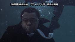 236997 B