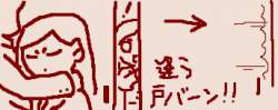 12101 B