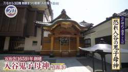 123361 B