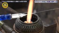 89747 B
