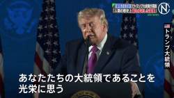 136481 B