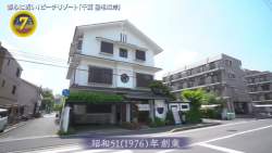 98150 B