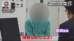 102295 B